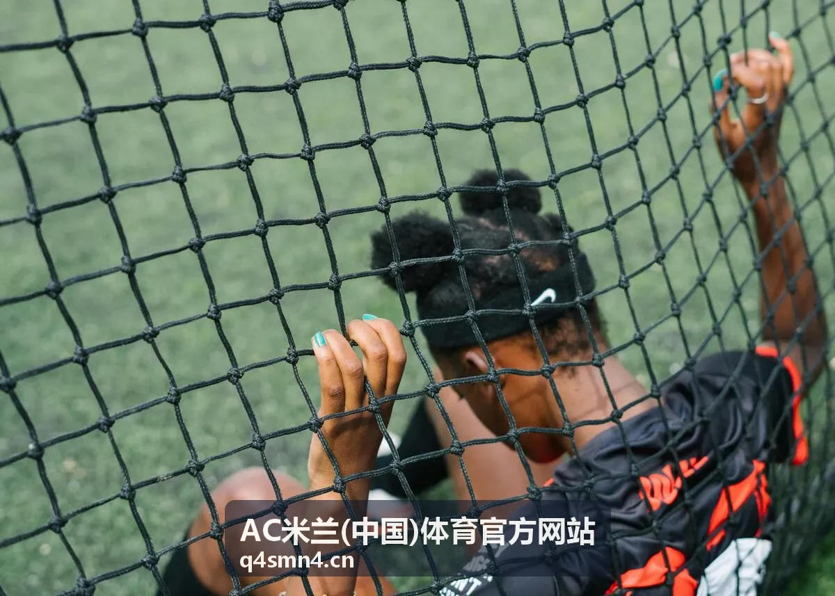 AC米兰(中国)体育官方网站官方观赛会现场球迷助威